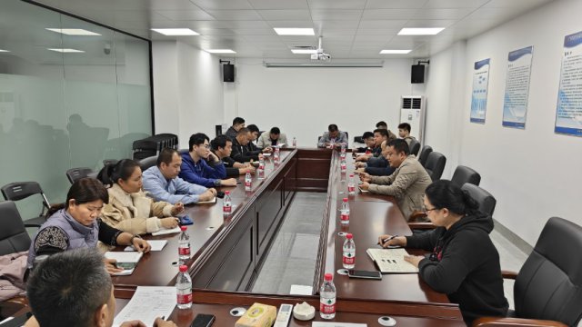 昇驰公司组织召开安全生产工作会议 筑牢安全生